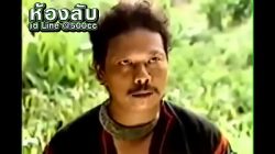 ไทยเต็มเรื่อง มูเซอที่รัก เรื่องราวความร่านหีของสาวชาวดอยที่นานๆจะได้เจอคนในเมืองเย็ดทั้งเรื่อง