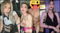 คลิปหลุดxxx สาวสวยสุดฮอตจากร้านเหล้าดังโดนหนุ่มชวนยกแก้วแล้วไปต่อที่ห้อง โดนตั้งกล้องแอบถ่ายปล่อยคลิปหลุดว่อนเน็ต