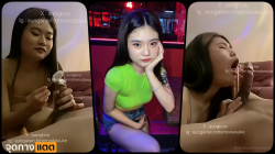 คลิปหลุด Onlyfans aungkn.w สาวไทยตัวเล็กสุดร่านสเปคเลยโครดชอบเวลาน้องโม๊คควยลีลาอมเสียวเลียเก่งอ๊อคๆมิดด้าม