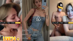 คลิปหลุด Mlive x IDX 58995515 สาวสวยไลฟ์โชว์มาห้องผู้ชาย มาถึงก็อมควยโชว์เลยโครตเสียว จากนั้นผู้ก็เลียหีให้ แล้วก็เย็ดกันโครตมัน ได้ใจสุดๆ