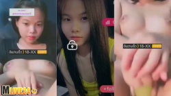 หลุดMLiveขั้นเทพใหม่ๆ IDX 81247913 น้องพลอยสาวน้อยน่าเย็ดคนดีคนเดิม ตัวเล็กๆแต่นมอย่างใหญ่ นมนี้สวยเกินต้านมาก วันนี้น้องก็มาโชว์เอาดีลโด้อันใหญ่ๆแหย่หีตัวเองโชว์จนน้ำหีไหลเยิ่ม