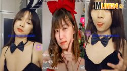 คลิปหลุดไลฟ์สด IDX-84670731 น้องหวานใจ แต่งคอสเพลย์ให้หูกระต่ายน่ารักน่าโดน เปิดเพลงเต้นยั่วชวนเย็ดสุดๆ