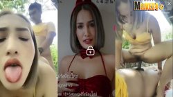 คลิปหลุดMlive IDX-59414165 เจ๊ติ๊กเย็ดเอ้าท์ดอร์ นัดพี่เทพมาเย็ดกลางป่าแอบจัดกันกลางวันแสกนั่งขย่มควยตอกสดๆแล้วโดนแตกในไหลเยิ้ม
