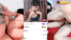 คลิปหลุดMlive IDX-62197583 น้องกิ๊ฟ โดนเทพซอยน้ำแตก สาวขี้เงี่ยนสักลายเต็มหลังไลฟ์สดจัดหนักกับเทพแอ่นตูดโดนซอยหีท่าหมากระแทกรัวๆ นอนตะแคงซอยแล้วขึ้นคร่อมเสียวๆหีตอดน้ำแตก