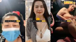 คลิปหลุดMlive IDX-66856032 น้องโบว์ หาคนมาเย็ดหี สาวอวบนมใหญ่ไลฟ์สดหาเหยื่อมาเย็ดหีออกไลฟ์ ได้มาหนึ่งคนชวนขึ้นรถขับไปจอดเย็ดกันข้างทาง จับโม๊คควยแล้วแหกหีโดนซอยขึ้นขย่มรถโยก