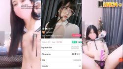 คลิปหลุดMlive IDX-68056090 น้องฝ้าย Akiko สาวตัวเล็กหุ่นน่ารักเอวบาง ช่วยตัวติ้วหีใช้เครื่องบี้เม็ดแตดครางเสียว หีแฉะกางเกงในเปียกน้ำแตกเยอะจัด