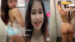 คลิปหลุดMlive IDX-84605926 น้องนมน้อยตัวเล็กหุ่นดีตูดอย่างเด้งไลฟ์สดถอดหมดอาบน้ำถูสบู่โคตรน่าเย็ด