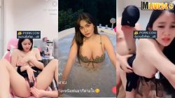 คลิปหลุดMlive IDX-86725474 น้องเบลล่า เย็ดริมระเบียง นั่งไลฟ์สดแหกหีบนเก้าอี้โดนเทพเขี่ยหีจนแฉะ พาไปเย็ดกันริมระเบียงชวนเสียวก่อนไปซอยหีต่อที่เตียงจนน้ำแตกคาปาก