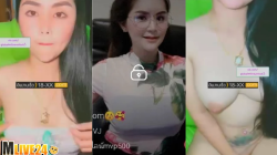 คลิป xxx Mlive18+ IDX 69924651 น้องมะตูม นมแบบตูมๆใหญๆซะใจสมชื่อจริงๆ มาไลฟ์สดยั่วพี่เทพ ขย้ำนมรัวๆ แล้วติ้วหีโชว์อีก