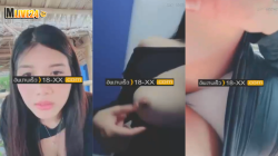 คลิปDDxลุด Mlive  IDX 89274630 น้องน้อยหน่า วันนี้มาไลฟ์นอกสถานที่ กำลีงกินข้าวอยู่ แล้วเงี่ยนขึ้นมา เลยไปห้องน้ำแล้วจกหีให้พี่เทพดูจนเสร็จ เอาน้ำมาโชว์ด้วย