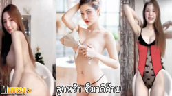 คลิปหลุด Mlive น้องลูกว่า พริตตี้ดัง ก็มาดิค๊าบ sexyangle_lookwa เต้นยั่วโชว์หัวนมและจิ๋มใหญ่ชมพูน่าดูด เกี่ยวเบ็ดเสร็จจนแฉะ