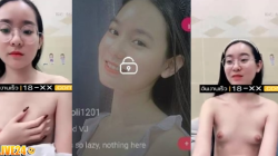 คลิปหลุด Mlive IDX 84953428 สาวแว่นน่ารักหมวยขาว คุยโทรศัพท์เสร็จ ถอดเสื้อโชว์ นมไม่ใหญ่มากแต่ขาวสวยมาก โครตน่าดูดเลยเห็นแล้วเงี่ยนสุดๆ