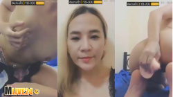 คลิปหลุดแซ่บซี๊ด Mlive สาวสวยเด็กอ่างอวบนวดเบอร์ตอง ไลฟ์สดเอาดีลโด้มาแหเย่หี ขย้ำนมยั่วเย็ดพี่ทพให้ดูแบบฟินๆเลย