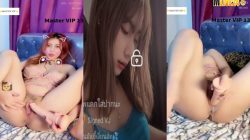 คลิปหลุดMlive กิ๊ฟ IDX-62197583 สาวผมแดงสุดเงี่ยนไลฟ์สดช่วยตัวเอง โชว์เสียวได้ยั่วเย็ดสุดๆ เอาควยปลอมยัดหี แทงเข้าออกรัวๆจนน้ำแตกแฉะไปทั้งเตียง
