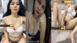 คลิปหลุดMlive ถุงเงิน IDX-83755860 สาวไทยหุ่นน่าเย็ดจัดๆ งานไลฟ์สดช่วยตัวเองโคตรแจ่ม นมใหญ่ขี้เงี่ยนนั่งขยี้นมแล้วครางเสียว จับดิลโด้แยงหีจนน้ำแฉะ