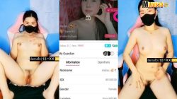 คลิปหลุดMlive ฝนน้อย IDX-85150130 สาวผิวขาวหน้าหมวยไลฟ์สดอย่างเด็ด เปิดห้องล็อคก่อนถอดชุดแก้ผ้ายืนเต้นยั่วเย็ด แหวกจิ๋มแล้วนั่งเกี่ยวเบ็ดหีโคตรน่าเลียเลย