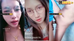 คลิปหลุดMlive IDX-50059760 น้องวุ้นเส้น สดแตกใน สาวสวยใส่แว่นไลฟ์สดเย็ดสดกับเทพในห้องน้ำ คุกเข้าโม๊คควยเสียวๆก่อนจับเย็ดท่าหมากระแทกรัวๆยกขายืนเย็ดหีครางเสียวขย่มโยกเอวอย่างร่านจนน้ำแตก