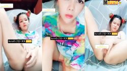 คลิปหลุดMlive IDX-56477698 สาวหมวยตัวเล็กหุ่นอวบแน่นน่ากะแทกหี ไลฟ์สดนั่งโชว์หี แค่ใช้นิ้วก็ทำเอาน้องน้ำแตกกระจายแล้ว อยากเข้าไปช่วยเกี่ยวเบ็ดเลย