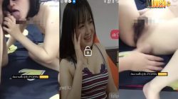 คลิปหลุดMlive  IDX-57671663 น้องฟางสาวดัดฟันจัดพี่เทพ โดนจับแหกขาแล้วเอานิ้วแยงหีเกี่ยวเบ็ดจนแฉะก่อนเย็ดสดแตกคารู