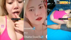 คลิปหลุดMlive IDX-65037139 น้องไอซ์ 2ญชวนกันย่องหาน้า ชวนยูสมายั่วให้แล้วพาไปแตกใน สาวสวยนมใหญ่ขี้เงี่ยนไลฟ์สดชวนเพื่อนสาวมาไลฟ์พากันแอบย่องเข้าห้องน้า น้ากำลังหลับจับโม๊คควยจนแข็งแล้วขึ้นขย่มเย็ดหีเพื่อนเห็นแล้วเงี่ยนนั่งเกี่ยวเบ็ดข้างๆ