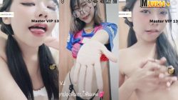 คลิปหลุดMlive IDX-66472606  สาวหุ่นเด็ดน่าโดนเย็ดจัดๆ ตัวเล็กน่ารัก นั่งอมดิลโด้โชว์เสียวโคตรยั่วเย็ดเลย