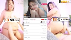คลิปหลุดMlive IDX 66574832 สาวอ้วนนมใหญ่ไลฟ์สดเย็ดพี่เทพจัดนักมวยมาเย็ด หุ่นล่ำกล้ามโตโดนซอยหีสดๆนั่งขย่มควยอย่างเสียวก่อนโดนเย็ดกะแทกหีรวดเดียวจนน้ำแตก