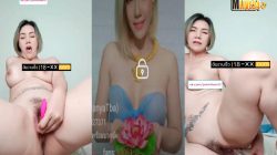 คลิปหลุดMlive   IDX-67027371 เจ๊โมนา สาวใหญ่ผมสั้นตั้งกล้องจัดเด็ดเล่นเสียวกับดิลโด้ โยกเอวแอ่นหีแล้วช่วยตัวเองโชว์ ครางเสียวฟินๆเสียวจนน้ำจิ๋มแตก
