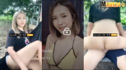 คลิปหลุดMlive IDX-67651004 น้องหมวย MuayLek เย็ดOutdoor ไม่เปิดหน้า สาวสวยไลฟ์สดชวนเทพจัดเอ้าดอร์นอกบ้านจับโม๊คควยดูดเลียก่อนขึ้นขย่มโยกควยนอกบ้านครางเสียวเงี่ยนหีจัด