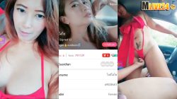 คลิปหลุดMlive IDX-69028451 เจ๊ศรี แสงโสม พนักงานขนส่ง สาวใหญ่ไลฟ์สดจัดหนักคารถล่อพนักงานขนส่งคารถจับดูดควยเสียวๆจนน้ำแตก โดนเทพเลียหีเกี่ยวเบ็ดคืนติ้วหีครางเสียวบีบนมนมใหญ่จัดล่อแหย่หีรัวๆจนเสร็จ