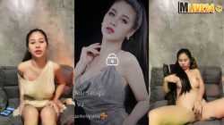 คลิปหลุดMlive IDX-80609205 น้องออย รอยจูบ ไลฟ์สดยั่วเย็ดสาวสวยนมใหญ่สักลายเต็มหลัง โชว์แก้ผ้าโชว์นมโชว์หีล้วงหีเกี่ยวเบ็ดยั่วเย็ดนั่งแหกหียั่วยูสเห็นแล้วเงี่ยนน่าเย็ดจัด