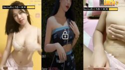 คลิปหลุดMlive IDX-85318361 สาวดัดฟันผิวขาวนมใหญ่ ไลฟ์นดโชว์เสียว ถอดเสื้อโชว์นมแล้วนั่งเกี่ยวเบ็ดอย่างเด็ดเลย