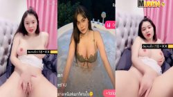 คลิปหลุดMlive IDX-86725474 สาวขี้เงี่ยนเกี่ยวเบ็ดจนน้ำแตกกลางไลฟ์ ผิวขาวนมใหญ่ หัวนมชมพูน่าดุดสุดๆ นั่งแหวกหียั่วเย็ดโคตรน่าเสียบเลย