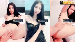 คลิปหลุดMlive IDX-86916884 น้องยูริ จัดหนักกับเทพ ไลฟ์สดเย็ดกับเทพก่อนนอนโดนเทพจับนมล้วงหีเสียวหีแฉะ โม๊คควยเทพเสียวๆก่อนโดนจับแก้ผ้าเสียบควยเย็ดสดกระแทกหีครางเสียวจับซอยหีรัวๆแตกในคารู