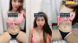 คลิปหลุดMlive IDX-87096939 น้องหมวย สาวหน้าหมวยหุ่นดีนมใหญ่น่ารักน่าเย็ดไลฟ์สดคุยเสียยั่วควย โพสท่ายั่วเย็ดแหวกชุดว่ายน้ำโชวืนมบีบขยำยั่วยุสจนเงี่ยนแหวกกางเกงในโชว์หีล้วงหีติ้วครางเสียวน่าเย็ดจัด