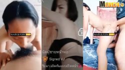 คลิปหลุดMlive IDX-87660262 น้องป่าน นัดผู้ชายหน้าหอ เงี่ยนหีอยากโดนเย็ดเลยนัดผู้ชายหน้าขึ้นห้องมาเย็ดไลฟ์สดแก้ผ้าโม๊คควยชายเดี่ยวเสียว ก่อนโดนจับเย็ดหีท่าหมากระแทกครางเสียวจับเย็ดหีรัวๆจนน้ำแตก