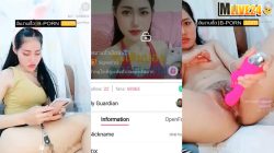 คลิปหลุดMlive IDX-90566892 สาวสวยไทยไลฟ์สดโชว์เสียวหุ่นน่าเย็ดเปิดไลฟ์เหลือแต่กางเกงในคุยเสียว ล็อดห้องแล้วแก้ผ้าถอดหมดช่วยตัวเองโชว์เสียวจับดิลโด้ยัดหีแทงรัวๆครางเสียวยั่วยูสเงี่ยนควยแข็ง