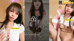 คลิปหลุดMlive IDX-91750506 น้องตังเมย์ เอ็นดูหนูหน่อย ไลฟ์สดสาวสวยตัวเล็กเอวบางขี้เงี่ยนยั่วเย็ดถอดกางเกงในโชว์หีแหวกโชว์ จับควยปลอมยัดหีเย็ดเองซอยรัวๆครางเสียวเงี่ยนหีแฉะ