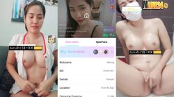 คลิปหลุดMlive Mitung IDX-87597181 สาวเด็ดขี้เงี่ยนมาโชว์เสียวยามเช้า ถอดหมดแล้วอาบน้ำโชว์ เกี่ยวเบ็ดเล่นเสียวก่อนจับดิลโด้แทงหี ครางเด็ดๆเย็ดเสียวจนหีแฉะ