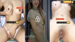 คลิปหลุดMlive TGA IDX-85888051 สาวขี้เงี่ยนไลฟ์สดเล่นเสียว นั่งแหวกจิ๋มเล่นไข่สั่น จับยัดหีแล้วเปิดเบอแรงสุดเสียวหีจนเอวลอย ครางเสียวฟินๆ