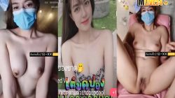 คลิปหลุดMlive Yuri IDX-86585540 สาวสวยน่ารัก มาจัดเด็ดเล่นเสียวโชว์พี่ยูส เปิดห้องล็อคนั่งแอ่นหีแล้วใช้นิ้วช่วยตัวเอง เบ็ดอย่างเสียวใช้นิ้วรัวๆจนน้ำแตก