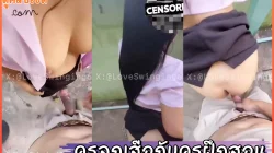 คลิปหลุดครูลูกเสือกับนักศึกษาฝึกสอน แอบเย็ดกันหลังห้องเรียนข้างรั้วโรงเรียนรีบเย็ดรีบกลับ ลูกเมียรออยู่