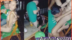 คลิปหลุดเด็กเอ็น NVIP แก้ผ้ากลางวงเหล้าเสี่ย เลียหีเด็กเสิร์ฟแล้วยืนเย็ดลิงอุ้มแตงกลางวงเหล้า